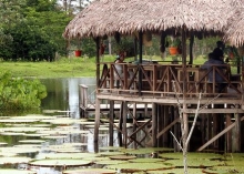 Imagen Lago Yahuarcaca
